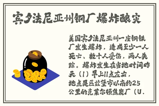 无码**精品一区二区三区久久