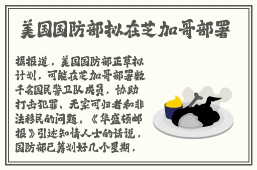 给个快播网站 你们懂的
