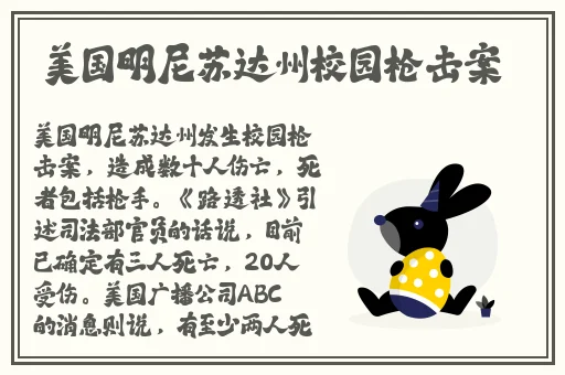 一面亲一面膜下